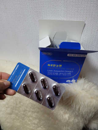 [그린스토어] 피로한눈엔 루테인 아스타잔틴 오메가3 — 5점을 준 리뷰어가 2020년 11월 올린 사용 사진