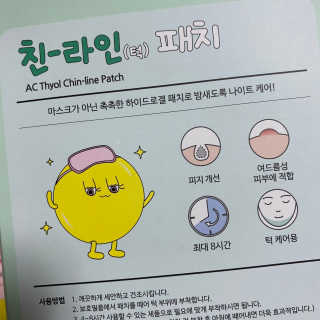 602님이 올린 리뷰 사진 2