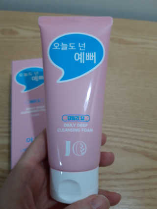 IO 아이오 오늘도 넌 예뻐 - 데일리딥 클렌징폼 — 5점을 준 리뷰어가 2020년 10월 올린 사용 사진