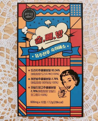 anstodka님이 올린 리뷰 사진 3