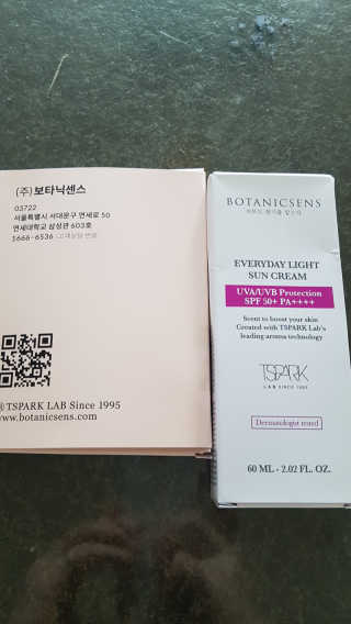 다솜이마마님이 올린 리뷰 사진 1