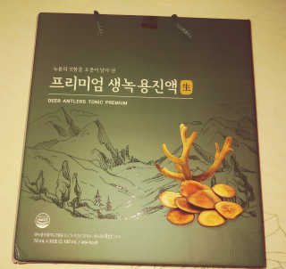 서울약사신협 약사신협_생녹용 진액_70ml x 30포 — 5점을 준 리뷰어가 2020년 9월 올린 사용 사진