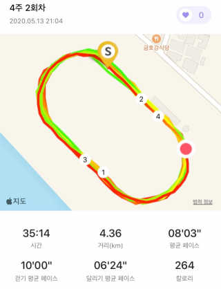 다롱님이 올린 리뷰 사진 1
