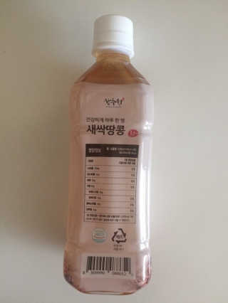 유영경님이 올린 리뷰 사진 3
