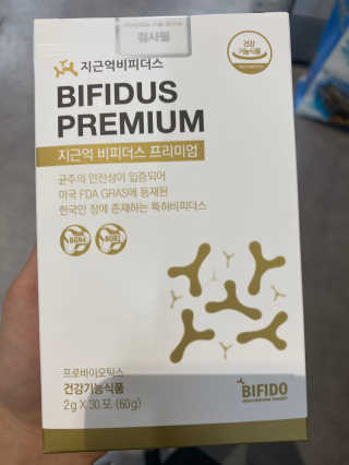 지쿤님이 올린 리뷰 사진 3
