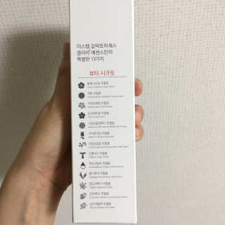 (주)에네스티 미스랩 갈락토미세스 클리어 플러스 에센스 — 5점을 준 리뷰어가 2020년 4월 올린 사용 사진