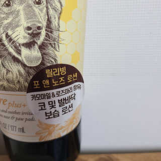 grapefruit님이 올린 리뷰 사진 2