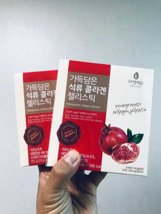JIN9님이 올린 리뷰 사진 3