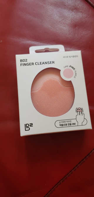 비디투 핑거클렌저 — 5점을 준 리뷰어가 2020년 10월 올린 사용 사진