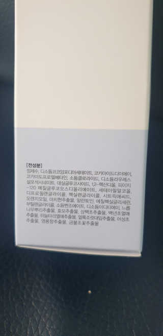 fall님이 올린 리뷰 사진 4