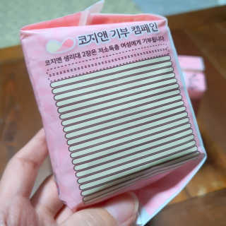 포장마차님이 올린 리뷰 사진 4