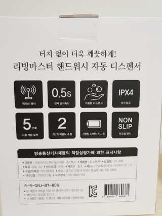 쿠로님이 올린 리뷰 사진 4