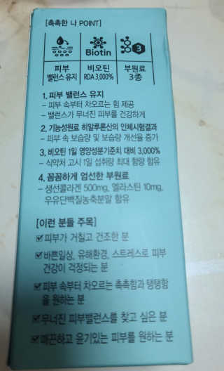 쑤끄미님이 올린 리뷰 사진 3