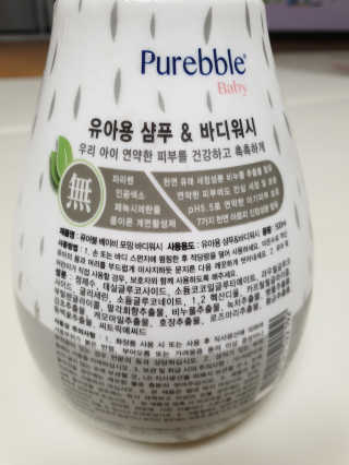 심쿵하진님이 올린 리뷰 사진 3