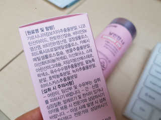 솔탄이love님이 올린 리뷰 사진 2