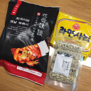 화곡미담 옛날 떡볶이 — 3.5점을 준 리뷰어가 2020년 4월 올린 사용 사진