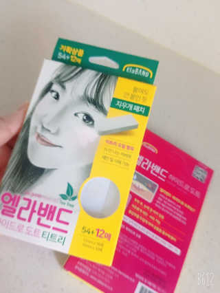 큐니님이 올린 리뷰 사진 3