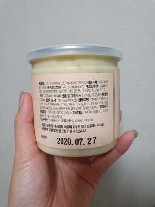 heeee님이 올린 리뷰 사진 2