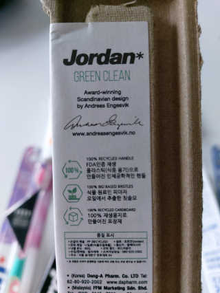 쭌쭈님이 올린 리뷰 사진 2