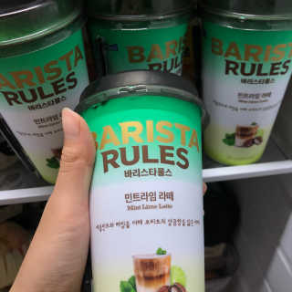 바리스타룰스 민트라임 라떼 — 5점을 준 리뷰어가 2020년 7월 올린 사용 사진