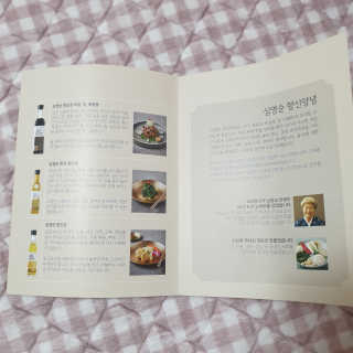 하츠하루님이 올린 리뷰 사진 3