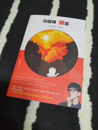 Woo7C님이 올린 리뷰 사진 2