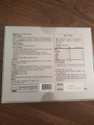 유지영님이 올린 리뷰 사진 3