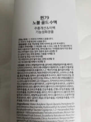 박휘원님이 올린 리뷰 사진 2