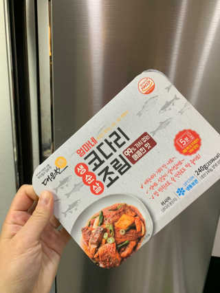 큐티윤님이 올린 리뷰 사진 3