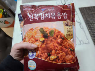 바다는다웰빙이다 전복해물볶음밥/전복김치볶음밥 250g-4봉지 — 5점을 준 리뷰어가 2020년 10월 올린 사용 사진