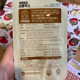 콩알맘님이 올린 리뷰 사진 3