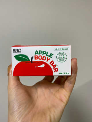 [바디홈즈] 애플 바디바 — 5점을 준 리뷰어가 2020년 12월 올린 사용 사진
