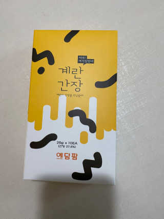 황방울이님이 올린 리뷰 사진 2