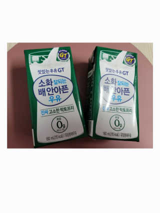 남양유업 소화잘되는 배안아픈 우유 멸균 12EA — 4점을 준 리뷰어가 2020년 12월 올린 사용 사진