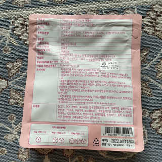 My Pet Care 천연단백질 관절건강에 개좋아 — 4점을 준 리뷰어가 2020년 12월 올린 사용 사진