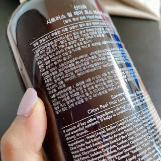 아보카도올리브님이 올린 리뷰 사진 3