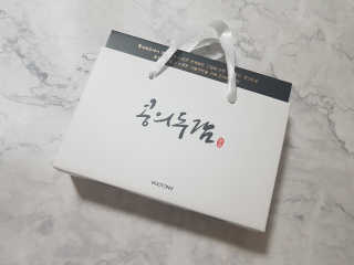 😍08lovely08😍님이 올린 리뷰 사진 4