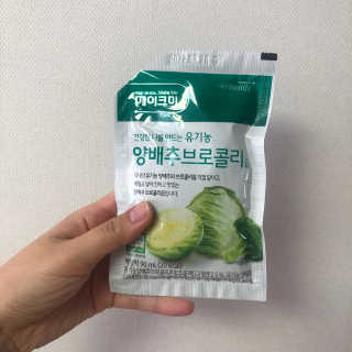 라니님이 올린 리뷰 사진 2