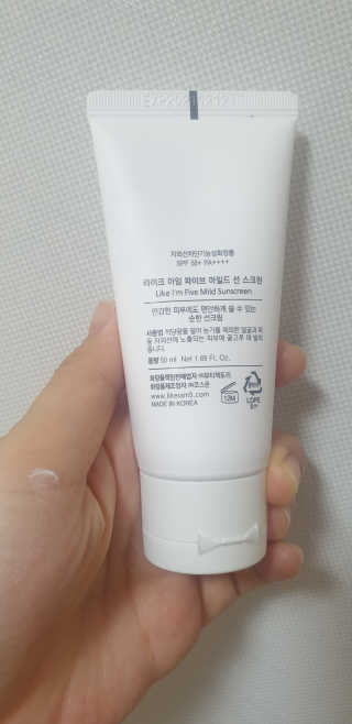 fall님이 올린 리뷰 사진 3