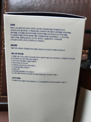 전은영님이 올린 리뷰 사진 3
