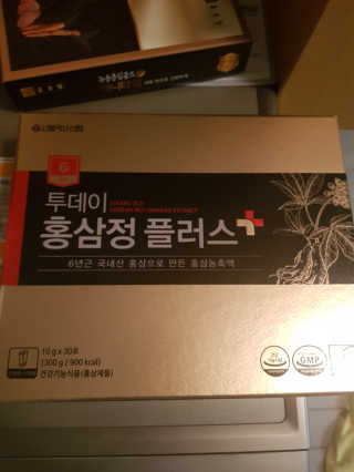 태양이맘님이 올린 리뷰 사진 1