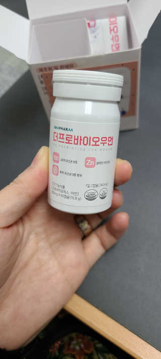 논지님이 올린 리뷰 사진 1