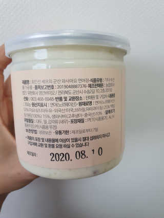 영.주님이 올린 리뷰 사진 3