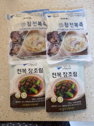 바다는다웰빙이다 완도사랑 전복죽 250g - 2팩 + 전복장조림 2팩 — 5점을 준 리뷰어가 2020년 8월 올린 사용 사진