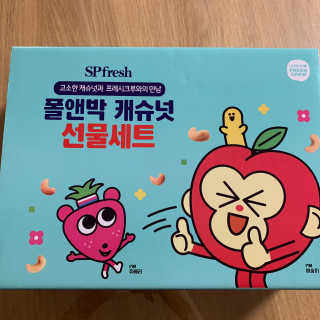 투밍님이 올린 리뷰 사진 1