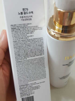 레이디버그님이 올린 리뷰 사진 4