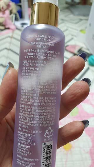라미맘님이 올린 리뷰 사진 2