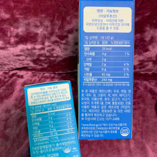 눈부신하늘님이 올린 리뷰 사진 2