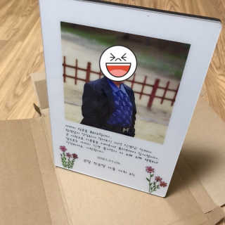 화요일님이 올린 리뷰 사진 3