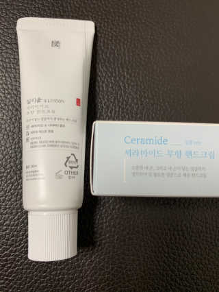 일리윤 세라마이드 무향 핸드크림 — 5점을 준 리뷰어가 2020년 11월 올린 사용 사진
